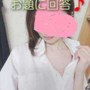 ヒメ日記 2025/04/22 21:00 投稿 ひかり 秘密倶楽部