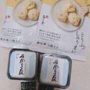 ヒメ日記 2025/05/16 18:59 投稿 ひかり 秘密倶楽部