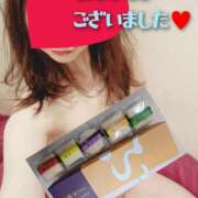 ヒメ日記 2025/05/17 12:58 投稿 ひかり 秘密倶楽部