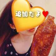 ヒメ日記 2025/05/22 16:21 投稿 ひかり 秘密倶楽部