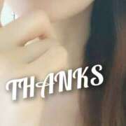 ヒメ日記 2025/05/25 16:36 投稿 ひかり 秘密倶楽部