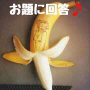 ヒメ日記 2025/06/01 17:17 投稿 ひかり 秘密倶楽部