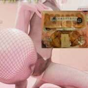 ヒメ日記 2025/06/02 20:00 投稿 ひかり 秘密倶楽部