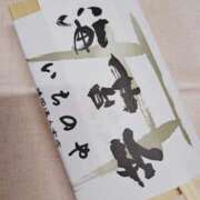 ヒメ日記 2025/06/08 21:48 投稿 ひかり 秘密倶楽部