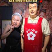 ヒメ日記 2025/06/22 19:00 投稿 ひかり 秘密倶楽部