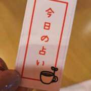 ヒメ日記 2025/07/16 10:31 投稿 ひかり 秘密倶楽部