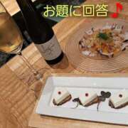 ヒメ日記 2025/07/20 22:55 投稿 ひかり 秘密倶楽部