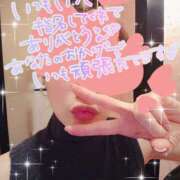 ヒメ日記 2025/07/21 21:37 投稿 ひかり 秘密倶楽部