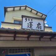 ヒメ日記 2025/07/30 17:36 投稿 ひかり 秘密倶楽部