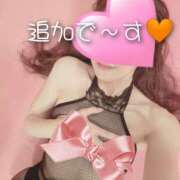 ヒメ日記 2025/08/10 11:12 投稿 ひかり 秘密倶楽部