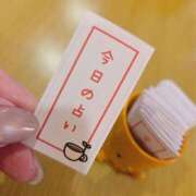 ヒメ日記 2025/08/26 14:43 投稿 ひかり 秘密倶楽部