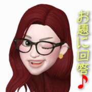 ヒメ日記 2025/08/27 23:58 投稿 ひかり 秘密倶楽部