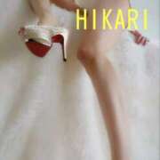 ヒメ日記 2025/09/12 23:41 投稿 ひかり 秘密倶楽部