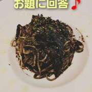 ヒメ日記 2025/09/17 23:39 投稿 ひかり 秘密倶楽部