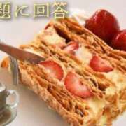 ヒメ日記 2025/10/09 20:42 投稿 ひかり 秘密倶楽部