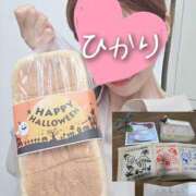 ヒメ日記 2025/10/12 23:58 投稿 ひかり 秘密倶楽部