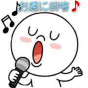 ヒメ日記 2025/10/17 10:23 投稿 ひかり 秘密倶楽部