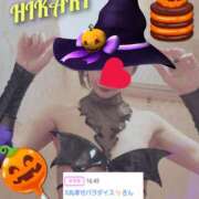 ヒメ日記 2025/10/26 23:35 投稿 ひかり 秘密倶楽部