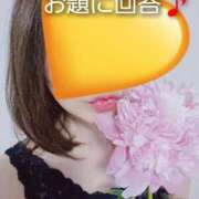 ヒメ日記 2025/11/04 23:26 投稿 ひかり 秘密倶楽部