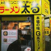 ヒメ日記 2025/11/05 19:44 投稿 ひかり 秘密倶楽部