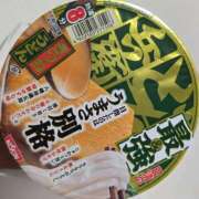 ヒメ日記 2025/11/24 21:30 投稿 ひかり 秘密倶楽部