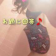 ヒメ日記 2025/12/19 23:45 投稿 ひかり 秘密倶楽部