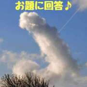 ヒメ日記 2026/01/04 23:41 投稿 ひかり 秘密倶楽部