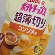 ヒメ日記 2026/01/11 18:26 投稿 ひかり 秘密倶楽部