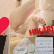 ヒメ日記 2026/02/01 23:58 投稿 ひかり 秘密倶楽部