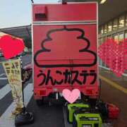 ヒメ日記 2026/02/03 18:25 投稿 ひかり 秘密倶楽部