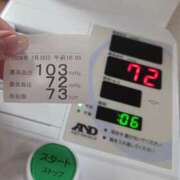 ヒメ日記 2026/02/10 10:06 投稿 ひかり 秘密倶楽部