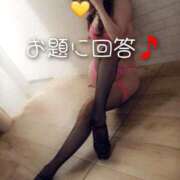 ヒメ日記 2026/02/23 22:41 投稿 ひかり 秘密倶楽部