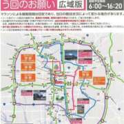 ヒメ日記 2026/03/07 23:31 投稿 ひかり 秘密倶楽部