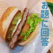 ヒメ日記 2026/03/13 10:40 投稿 ひかり 秘密倶楽部