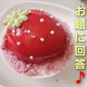 ヒメ日記 2026/03/17 23:51 投稿 ひかり 秘密倶楽部