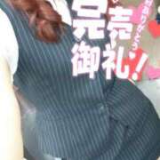 ヒメ日記 2026/04/16 11:45 投稿 ひかり 秘密倶楽部