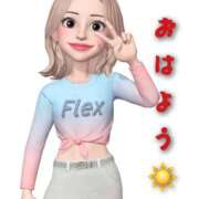 ひかり GM〜☀️ 秘密倶楽部