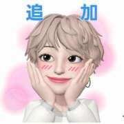 ヒメ日記 2026/05/06 17:11 投稿 ひかり 秘密倶楽部