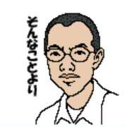 ヒメ日記 2026/05/16 18:51 投稿 ひかり 秘密倶楽部