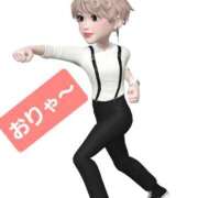 ヒメ日記 2026/05/20 09:06 投稿 ひかり 秘密倶楽部