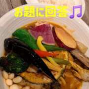 ヒメ日記 2026/06/12 20:26 投稿 ひかり 秘密倶楽部