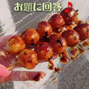 ヒメ日記 2026/06/16 16:52 投稿 ひかり 秘密倶楽部