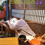 ヒメ日記 2026/07/31 21:34 投稿 ひかり 秘密倶楽部