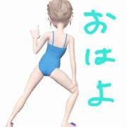 ヒメ日記 2026/08/14 10:30 投稿 ひかり 秘密倶楽部