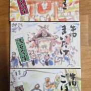 ヒメ日記 2026/08/17 23:54 投稿 ひかり 秘密倶楽部