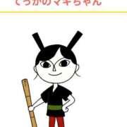 ヒメ日記 2026/08/18 19:47 投稿 ひかり 秘密倶楽部