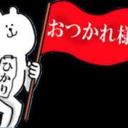 ヒメ日記 2026/08/22 11:52 投稿 ひかり 秘密倶楽部