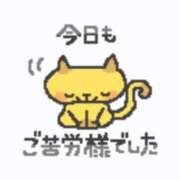 ヒメ日記 2026/08/24 23:55 投稿 ひかり 秘密倶楽部