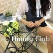 ヒメ日記 2024/12/14 09:36 投稿 えりな 秘密倶楽部