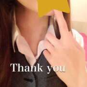 ヒメ日記 2024/12/21 23:11 投稿 えりな 秘密倶楽部